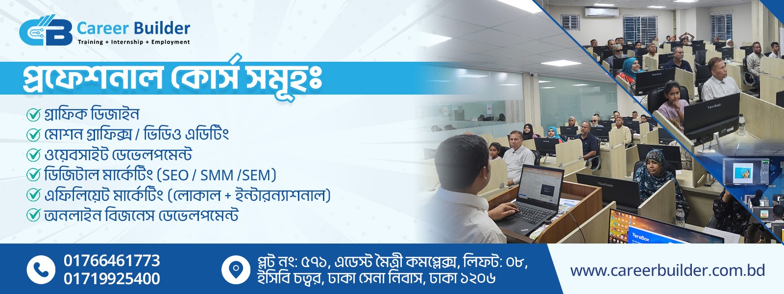 1e53dc47-184f-44f8-ae09-1bf99c5e2995