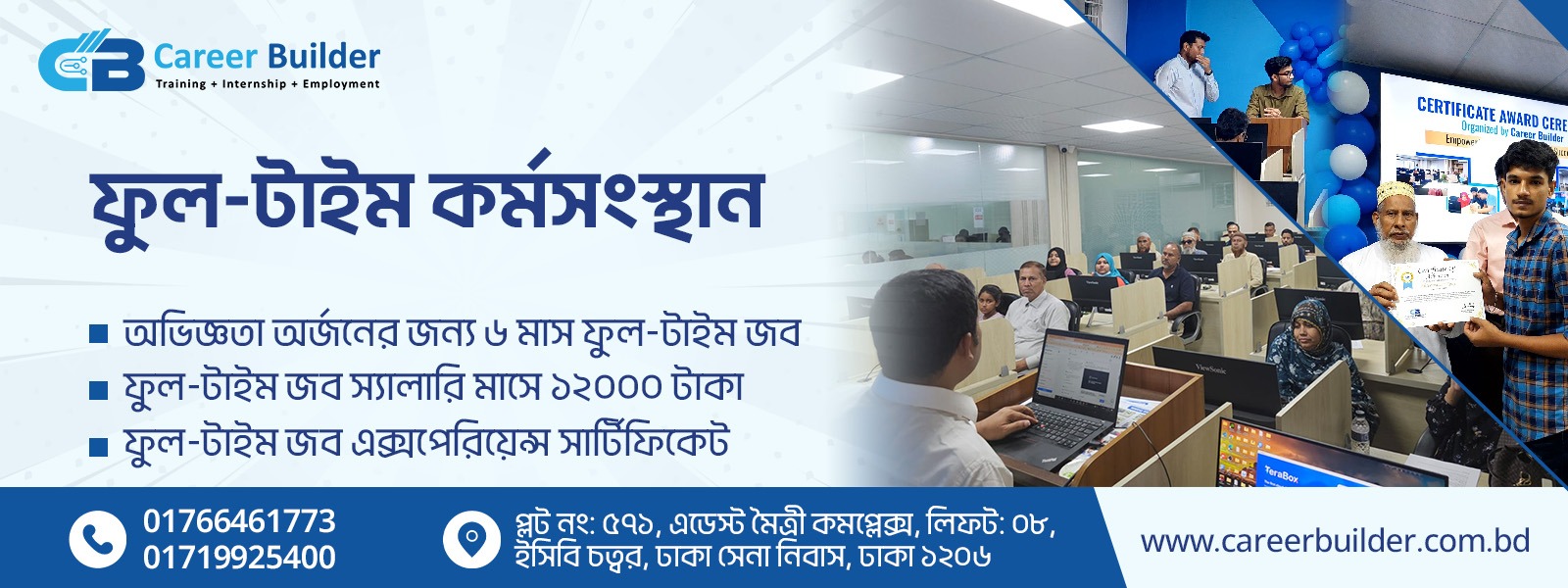 41d89415-bb72-4c47-9af2-f09281626a59