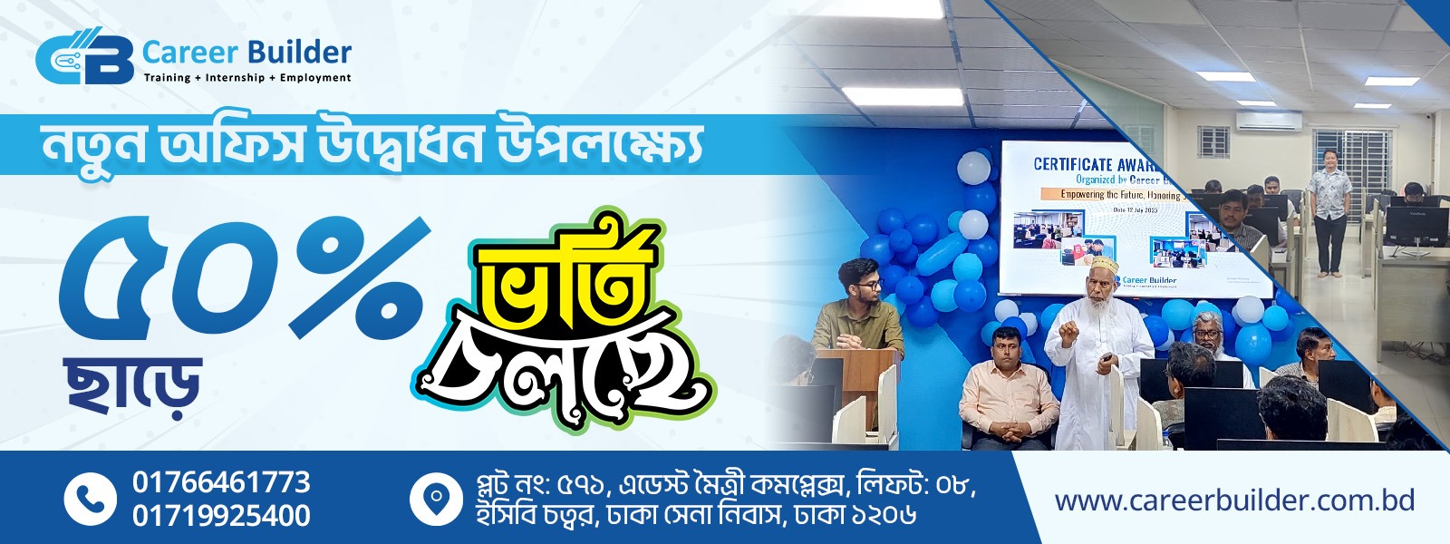 fa94e697-4aa0-4e48-aa48-15371139886d